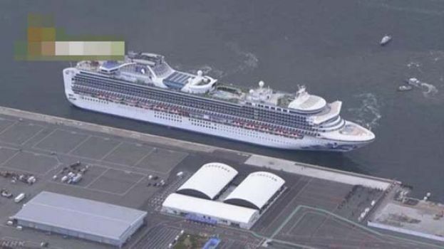 邮轮钻石公主号再多41人确诊 韩再增一人确诊