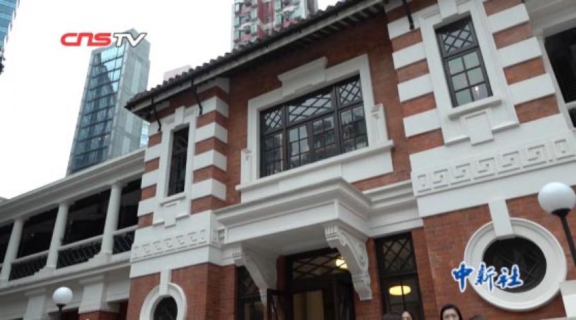 101件展品还原百年前香港警署建筑群&ldquo;大馆&rdquo;