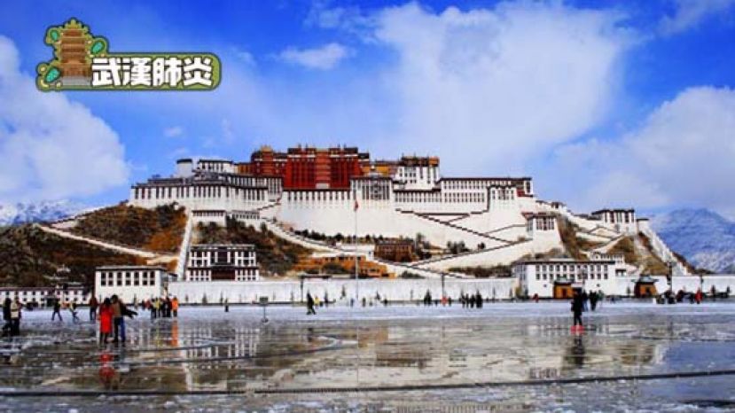 西藏确诊1宗病例，令疫情传遍全中国。