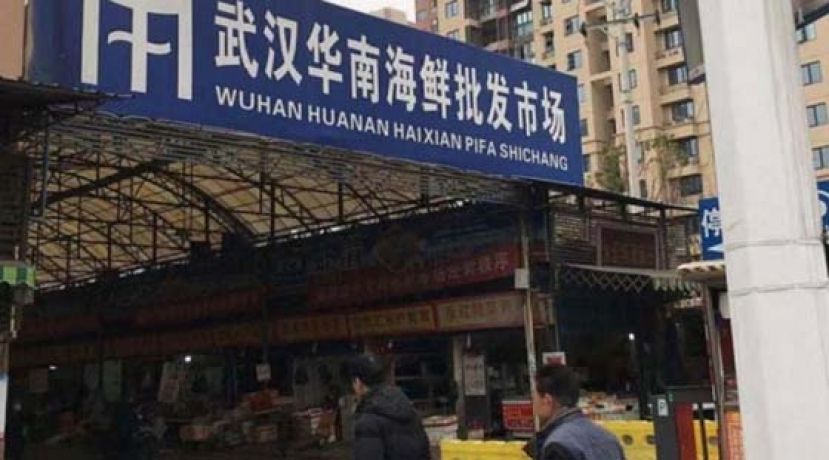 目前未知患者是否有到过华南海鲜市场。