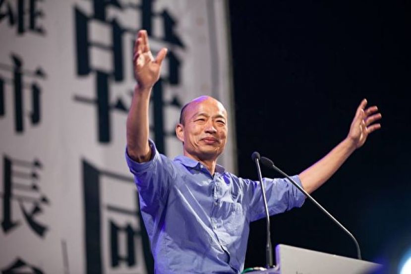 台湾政治的&ldquo;一二三&rdquo;与2020年的大选