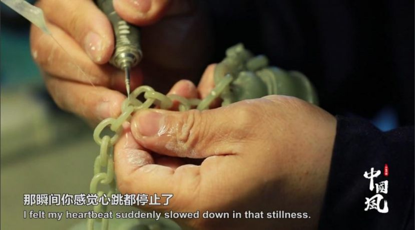 玉雕大师张铁成 琢玉成器