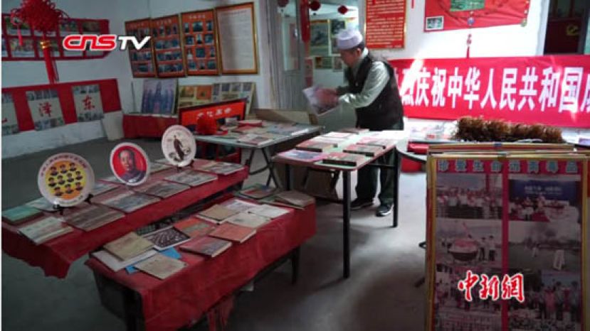 &ldquo;山西好人&rdquo;马格青自建红色展馆：老照片&ldquo;定格&rdquo;时代变迁