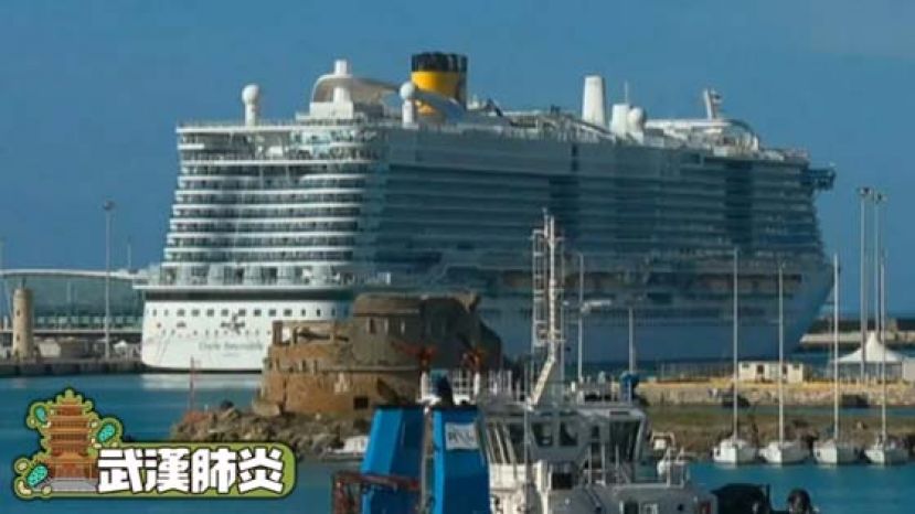 &ldquo;Costa Smeralda&rdquo;邮轮滞留港口，乘客不准离船。