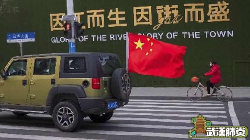 中国向芬兰&ldquo;输出&rdquo;武汉肺炎。