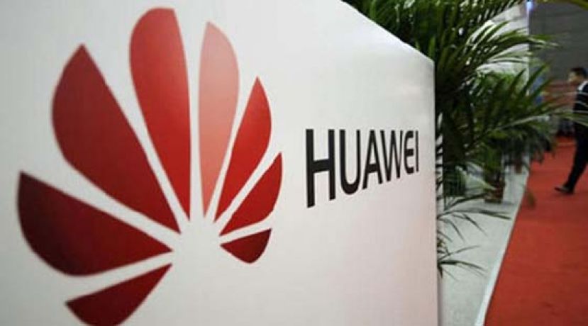 美国国防部同意进一步封杀华为。