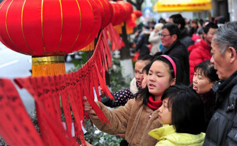 元宵节猜灯谜  看看你能猜对多少？③