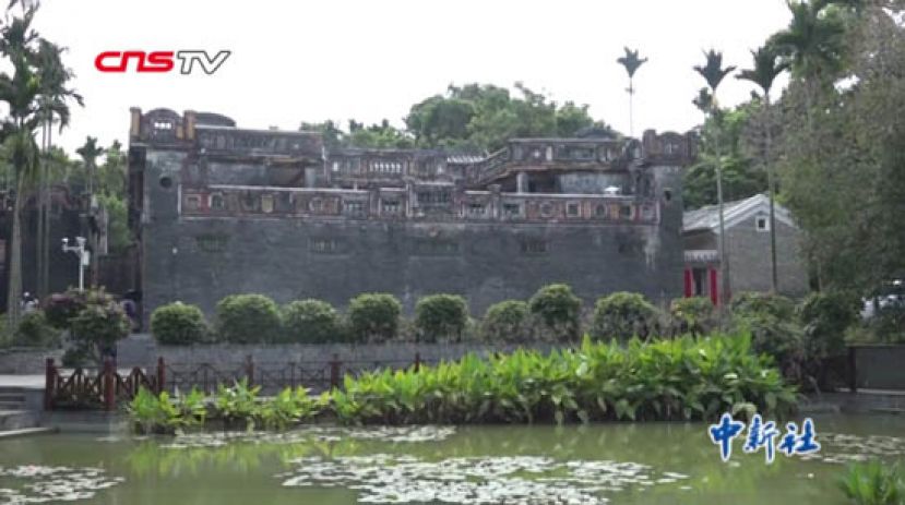 探访&ldquo;海南侨乡第一宅&rdquo;：中西合璧的建筑 承载海外游子故乡情