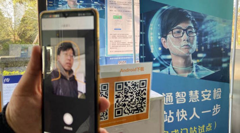 人脸识别技术越来越多地应用到中国人的生活之中，安防、交通、金融等领域都可以见到它的身影。