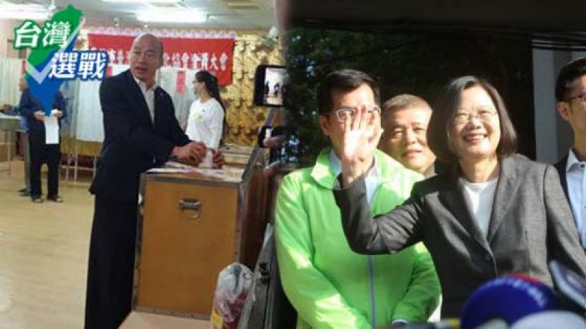 蔡英文（右）与韩国瑜（左）已先后投下神圣一票。
