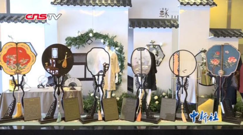 记录苏州传统&ldquo;制扇故事&rdquo; 感知千年&ldquo;非遗&rdquo;魅力