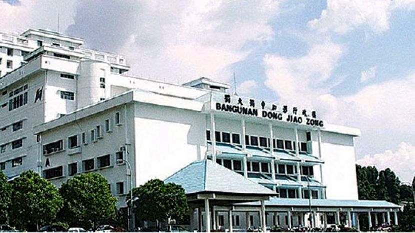 三马来组织下最后通牒  取消华团大会否则踩场