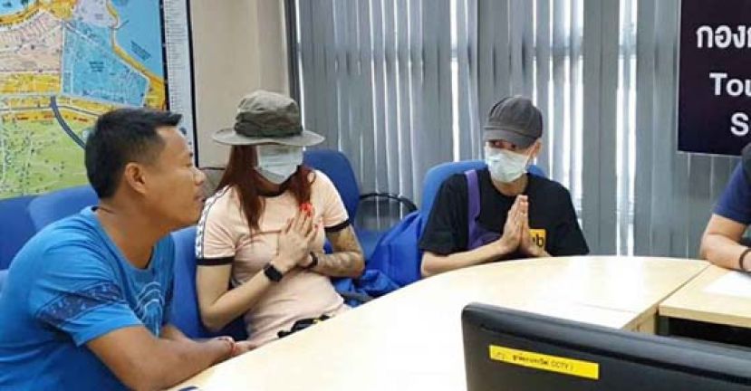 俄罗斯情侣除了被罚款，还在记者会上公开道歉。
