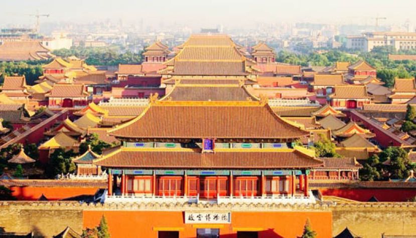 图示：北京故宫博物院。