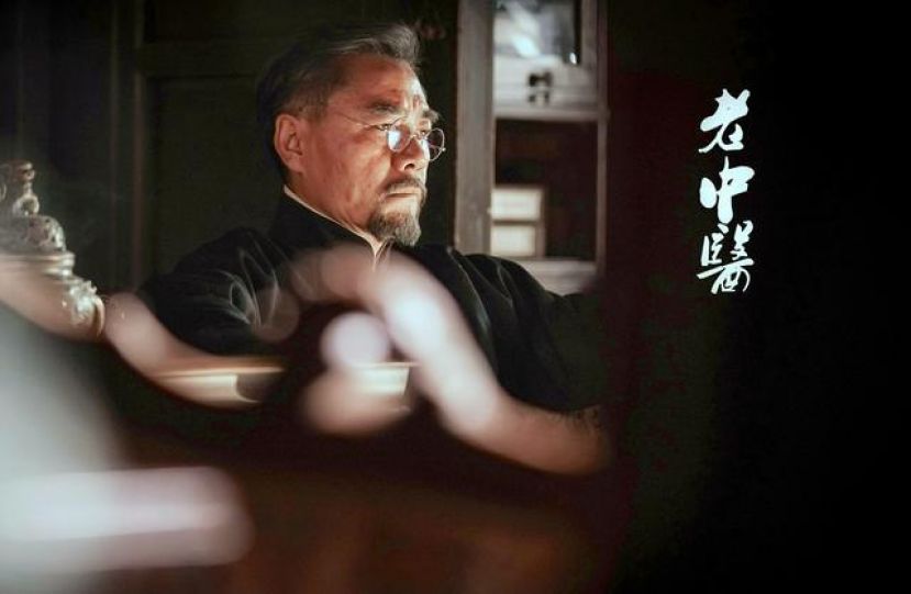 陈宝国瘦身出演&ldquo;老中医&rdquo;：一次全新的表演体验