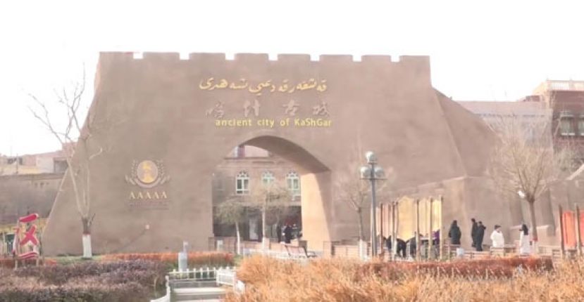 喀什百年老茶馆  品茶吃黀听民乐