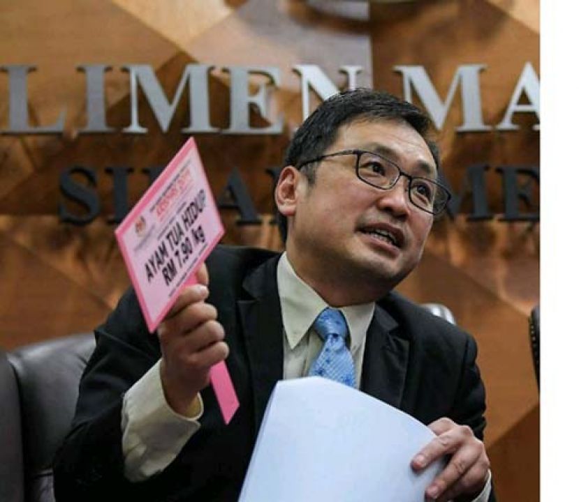 贸消部副部长张健仁。