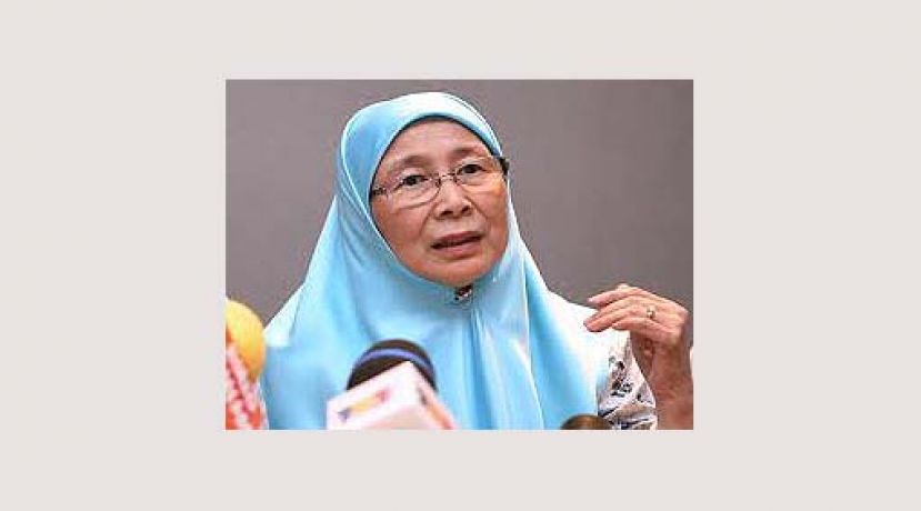 副首相拿督斯里旺阿兹莎。