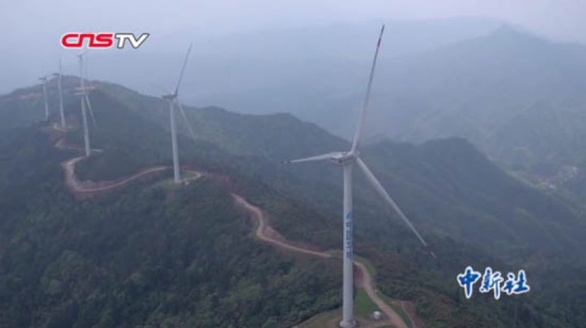 探访福建崇山峻岭中的风力发电场：海拔千米 运输施工难度大