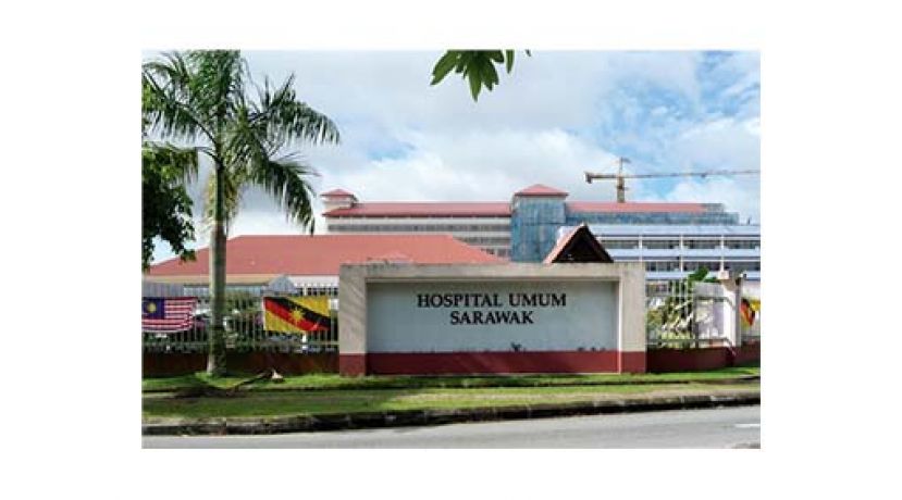 古晋砂拉越中央医院。