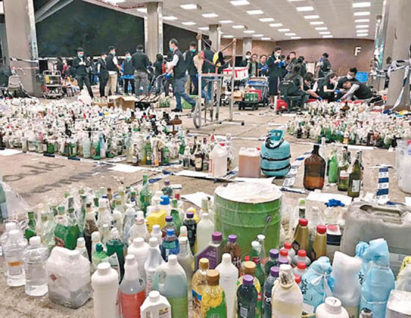 香港理工大学内藏有大批汽油弹及化学品。