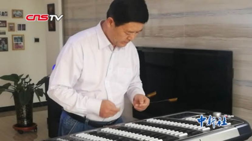 退休音乐教授跨界搞发明   &ldquo;黑科技&rdquo;扬琴拓传统乐器表现领域