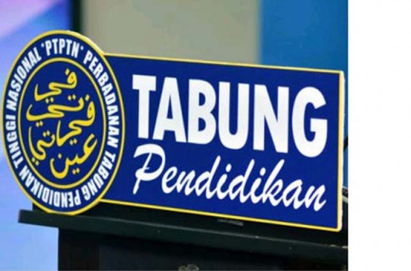 教育部无意免除高教基金50%欠款