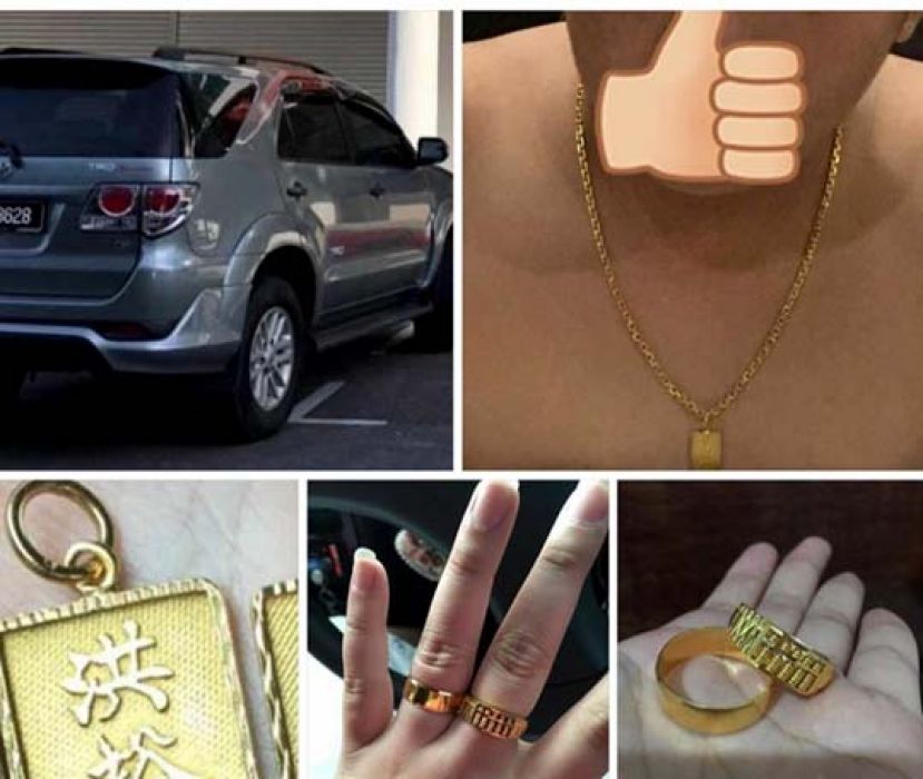 事主在社交网站发放消息，要求大众网友协助寻找被抢走的丰田四轮驱动车。