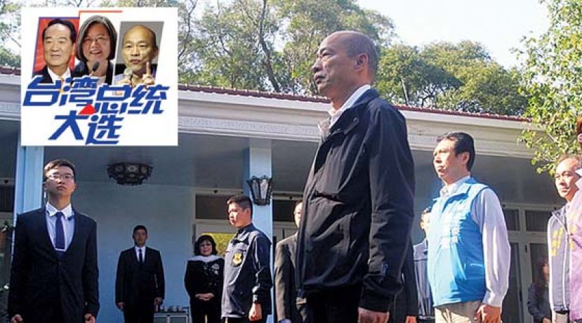 国民党总统候选人韩国瑜周日上午到桃园祭拜蒋经国。