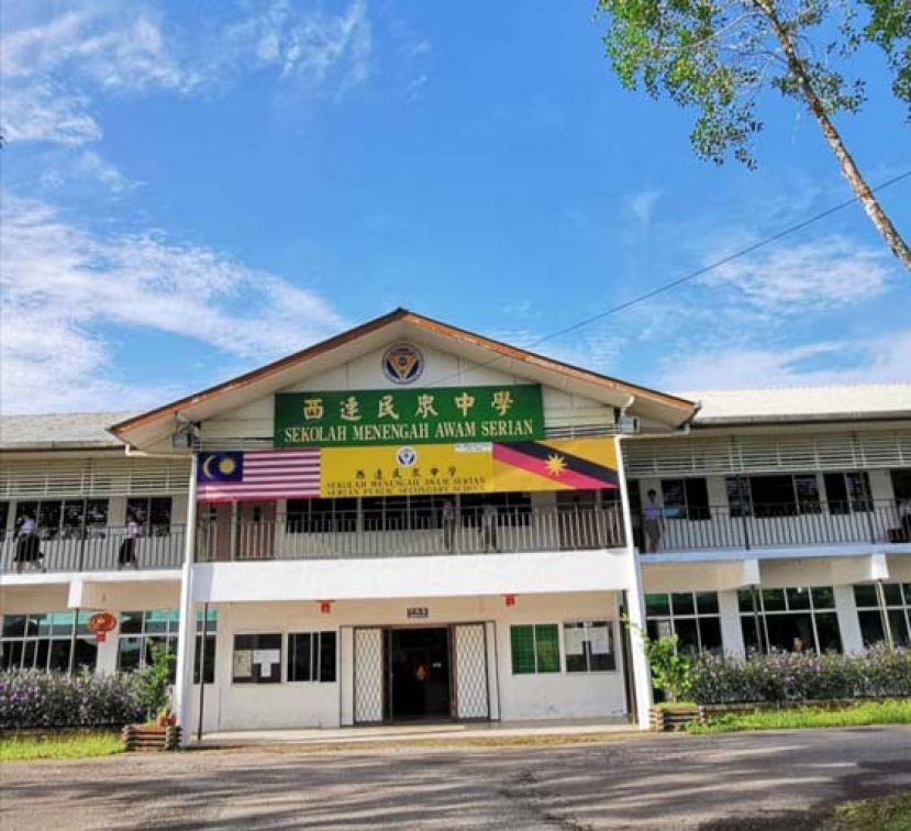 西连民众中学。